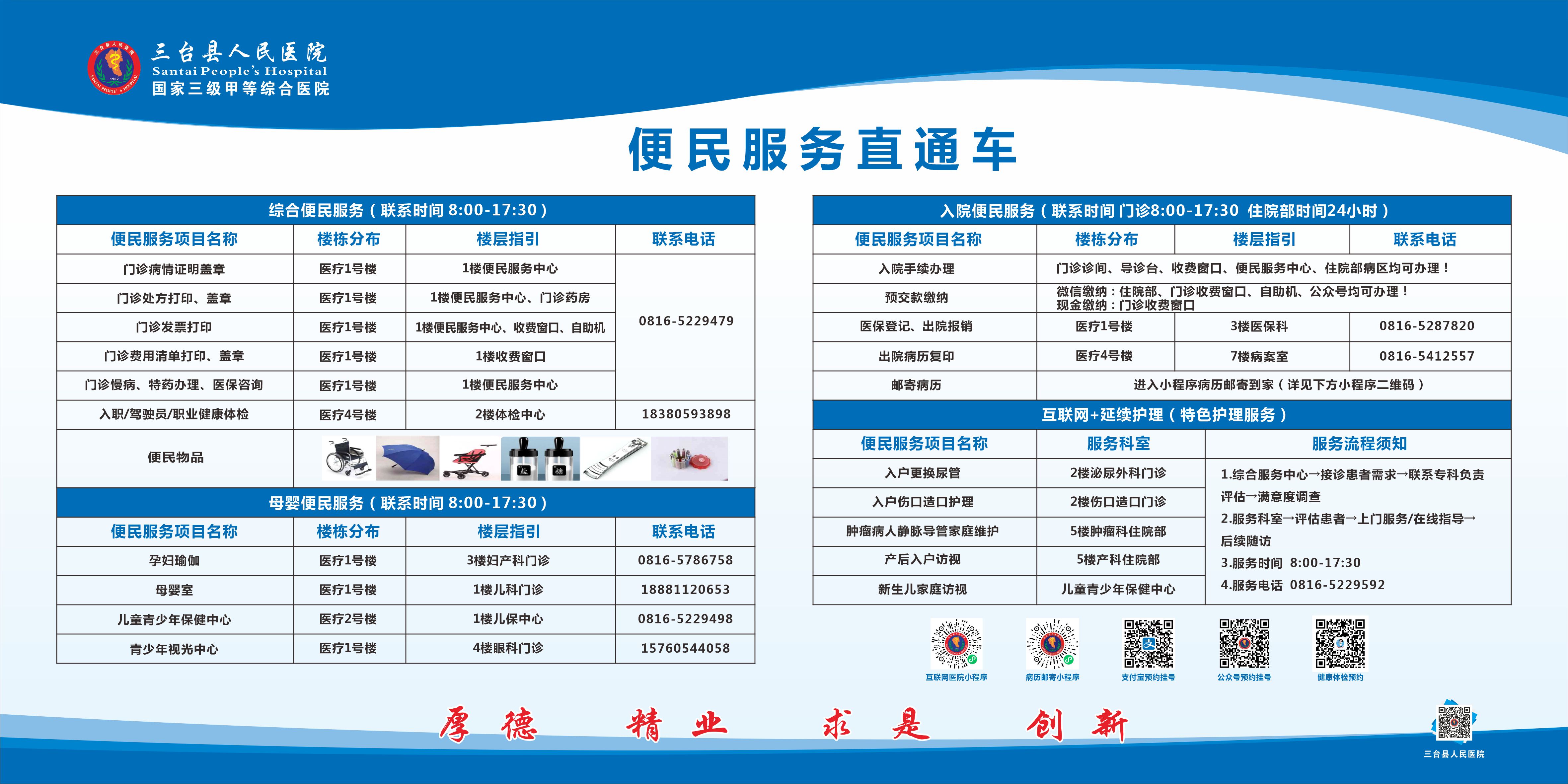 1740379976644045141.jpg e3dcb6e45b1548fd2872bd84fa544b2.jpg